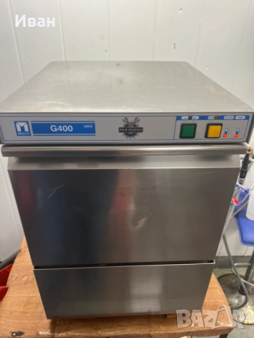 Професионална немска чашомиялна, снимка 4 - Обзавеждане за заведение - 53243050