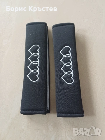 Протектори за колани 