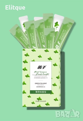 Кутия от 20 броя еднократна вода за уста, снимка 6 - Други - 52832046