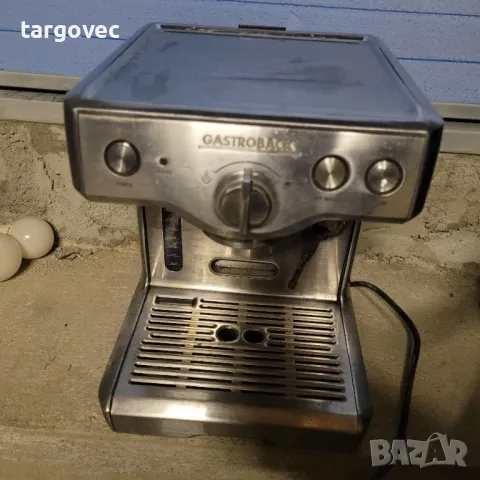 кафемашина инокс гастробак