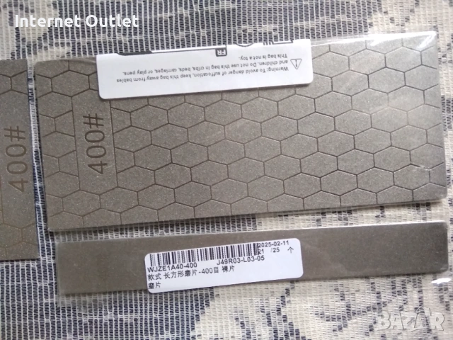 Диамантени камъни за заточка, снимка 3 - Ножове - 53258777