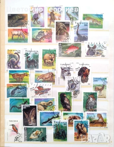 Пощенски марки/ животни/ 220 бр.  К.3, снимка 2 - Филателия - 50874591