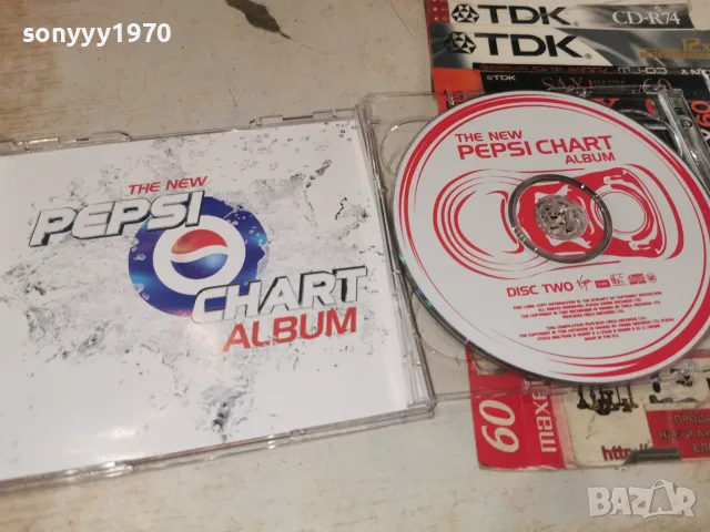 PEPSI CD X2 3008261247H2E7R, снимка 14 - CD дискове - 55874879