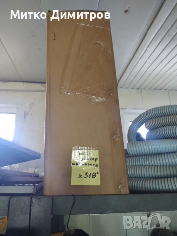 Радиатор болгар