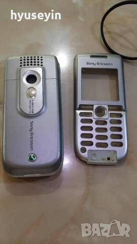 Sony Ericsson k300