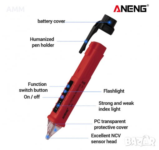 Безконтактен детектор / фазомер/ за променливо напрежение тестер метър 12V-1000v