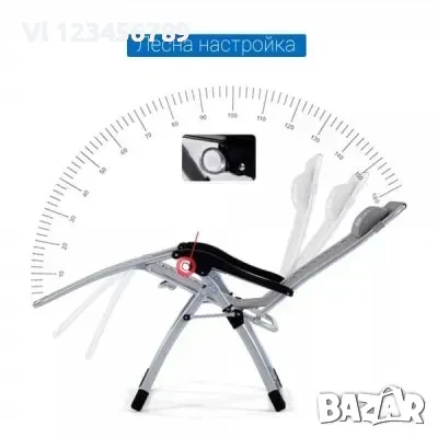 Сгъваем стол шезлонг, поставка за чаша, здрава конструкция, до 150кг, снимка 4 - Къмпинг мебели - 50803214