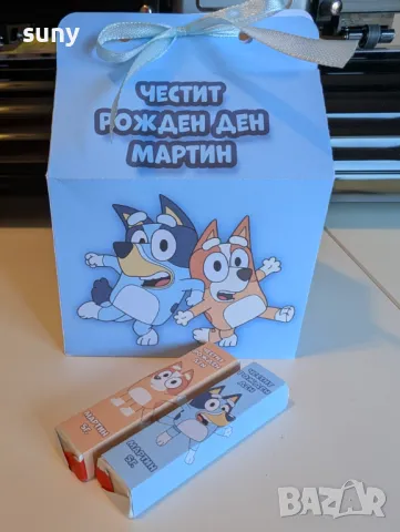 Персонализирана опаковка за киндер шоколадче Блуи с име и години на детето, снимка 4 - Други - 49694777