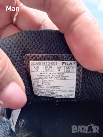 Оригинални обувки- сникърси "Fila", снимка 10 - Маратонки - 50322781