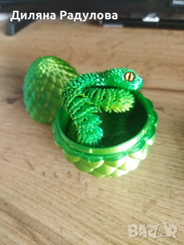 3D принтирана змия в яйце, снимка 2 - Други стоки за дома - 52510062