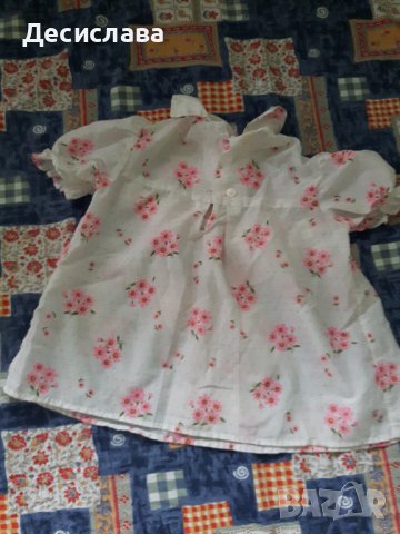Ретро риза за двегодишно дете, снимка 1