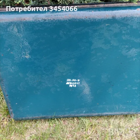 Голяма емайлирана тава. , снимка 2 - Други - 50411638