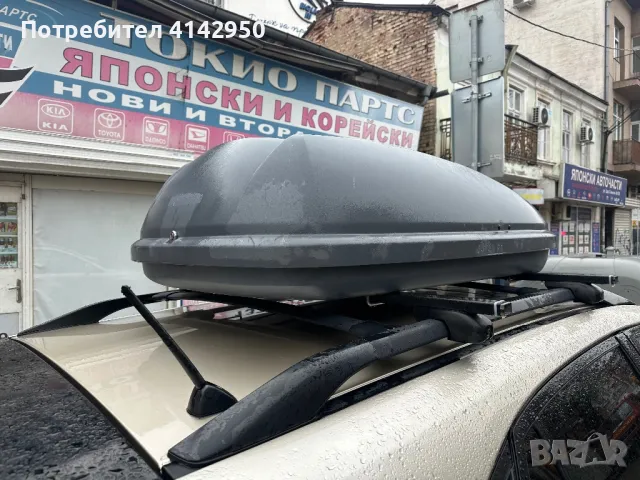 Куфар за кола, снимка 3 - Аксесоари и консумативи - 49137633