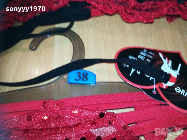 секси комплект 38/95b 0301211735, снимка 8 - Комплекти - 31289168