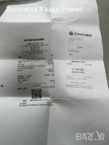 Huawei Mate 50 Pro 512GB Orange, снимка 6 - Huawei - 56054031