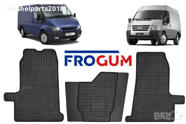 Гумени стелки за FORD TRANSIT 2000-2013