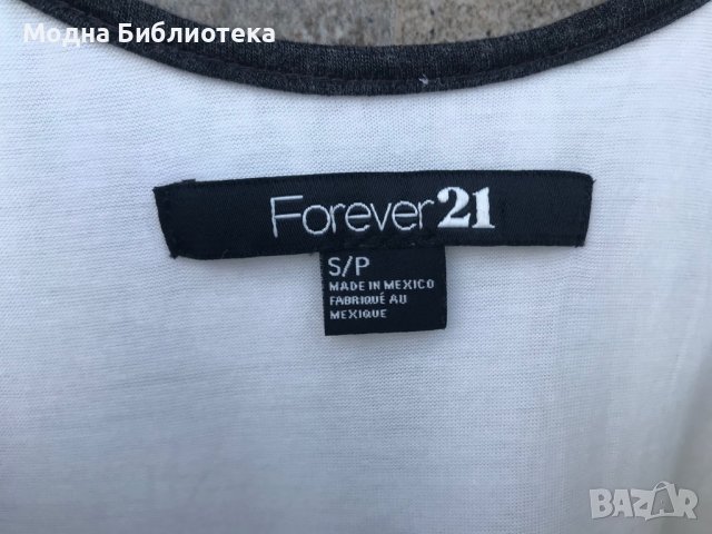 Страхотен потник Forever21, снимка 4 - Потници - 37383713