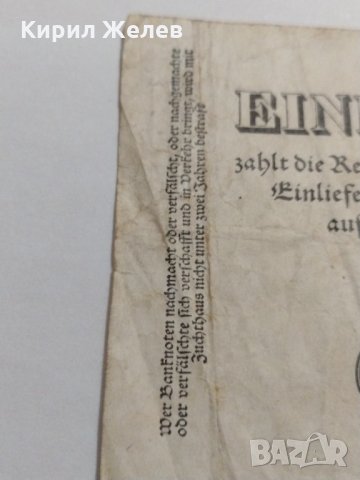 Райх банкнота - Германия - 1 Милион марки / 1923 година - 17869, снимка 4 - Нумизматика и бонистика - 31029602