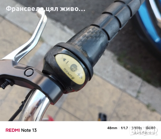 28 цола алуминиев електрически велосипед колело , снимка 2 - Велосипеди - 51794898