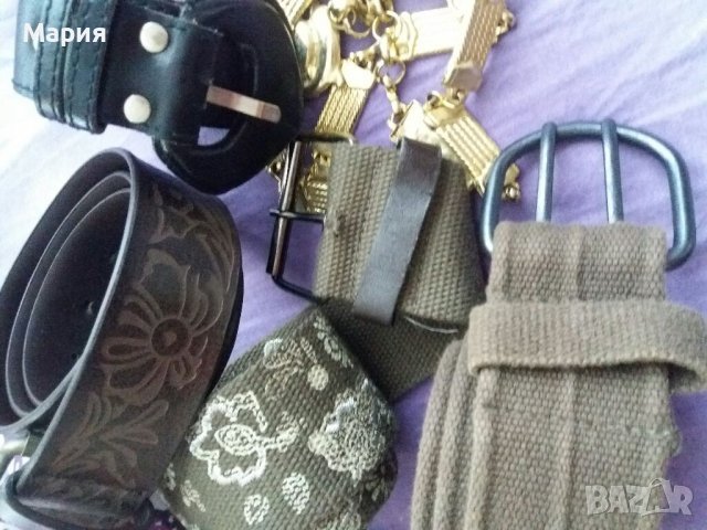 Лот колани и чанта 15 лв