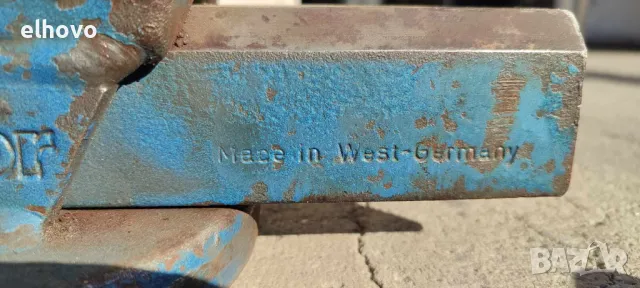 Менгеме Matador West Germany 9,7кг, снимка 5 - Менгемета - 47417333