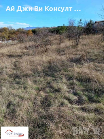 Парцел в с. Клисура, гр. Банкя, снимка 3 - Парцели - 52400664