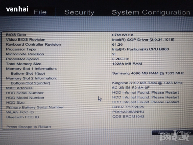 3 процесора за лаптоп, снимка 5 - Части за лаптопи - 52920422