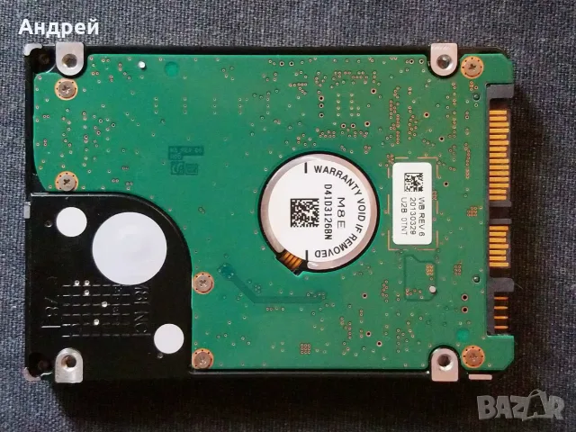 HDD външен 2.5 инча х 2 + ext case 3.5" USB 3.0 + HDD 500Gb, снимка 8 - Външни хард дискове - 56081630