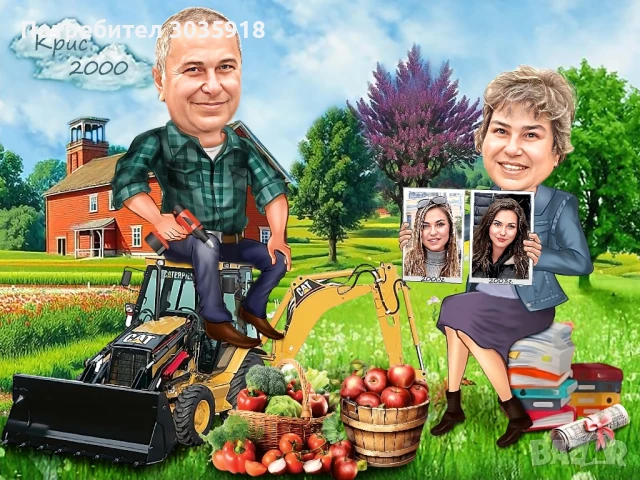 Страхотен подарък по всякакъв повод,колаж в стил карикатура,карикатури по ваша снимка,шарж