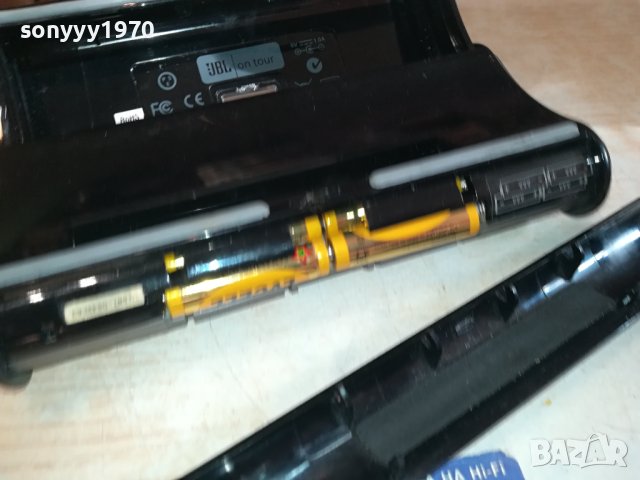 JBL ON TOUR 1710231307, снимка 13 - Тонколони - 42607608