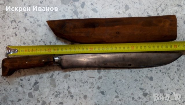 Каракулак, Стар Голям Нож, Ятаган, снимка 3 - Антикварни и старинни предмети - 40303784