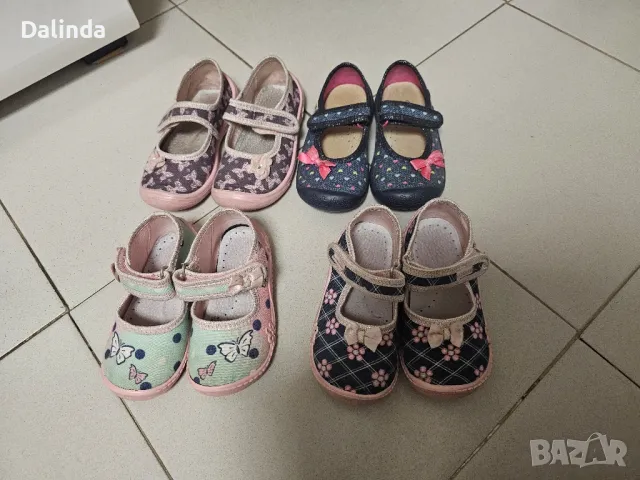 Детски дишащи пантофки 4бр.
