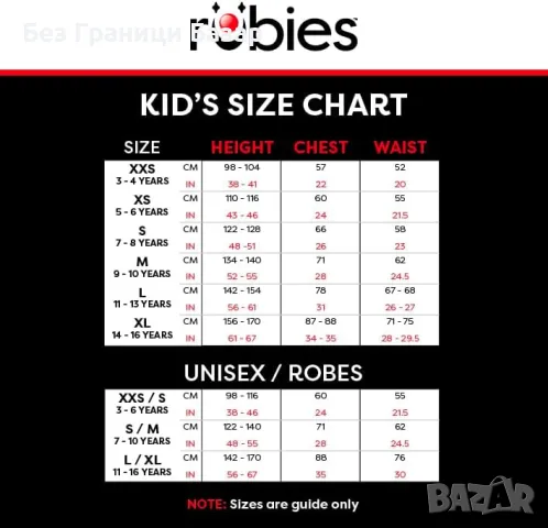 Нова Забавна детска рокля "Елф" – перфектна за коледни партита за деца, снимка 4 - Други - 48620317