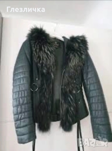 Яке с естествена кожа и естествен косъм от Ракун . 