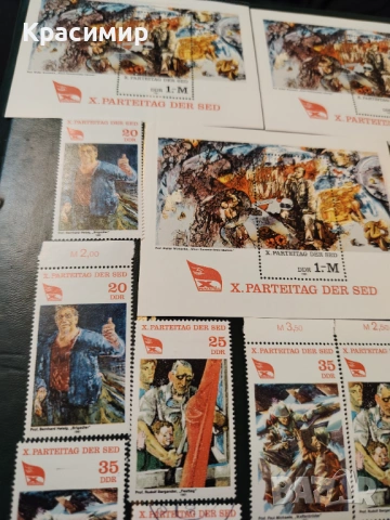 ПОЩЕНСКИ МАРКИ ГДР 1981 Минт. , снимка 6 - Филателия - 53009597