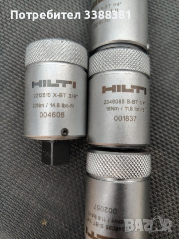 торк адаптер HILTI