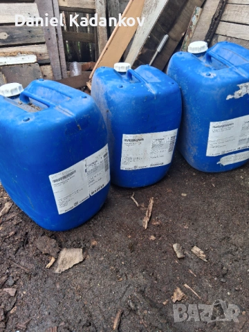 Туби 26 литра, снимка 2 - Други стоки за животни - 54161582