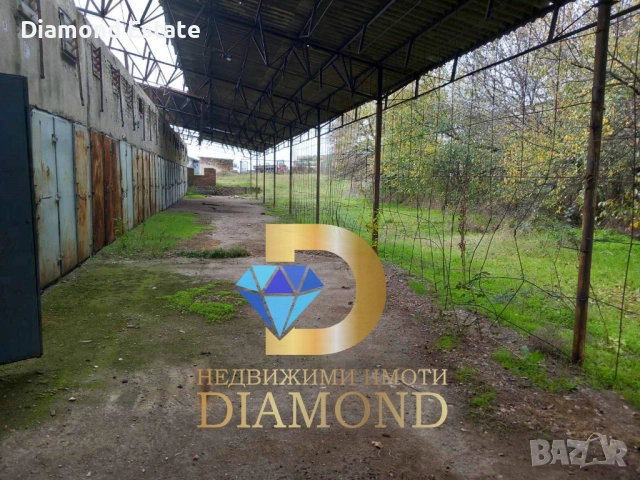 Бизнес имот в село Троян, общ. Симеоновград