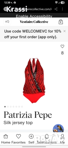 Patrizia Pepe  боди 42- S/ M, снимка 11 - Корсети, бюстиета, топове - 52954950