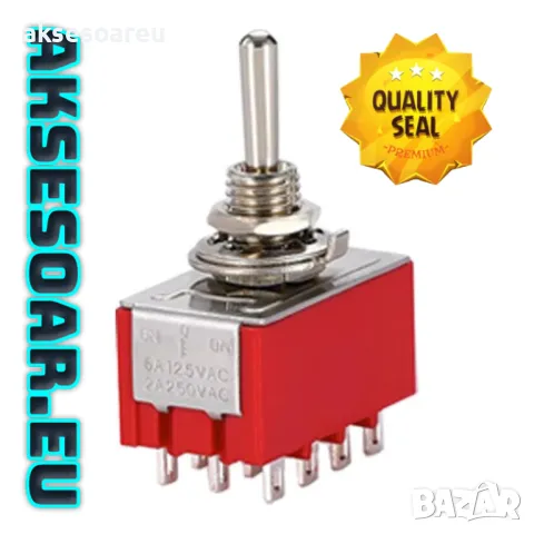 Нов качествен Ключ Превключвател с 12 крачета с 3 положения на превключване ON / OFF/ ON 5A / 125VAC, снимка 8 - Аксесоари и консумативи - 49315045