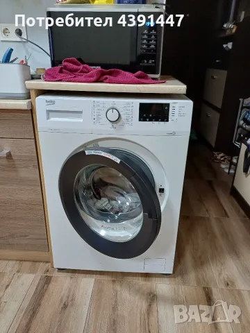 Пералня Beko използвана