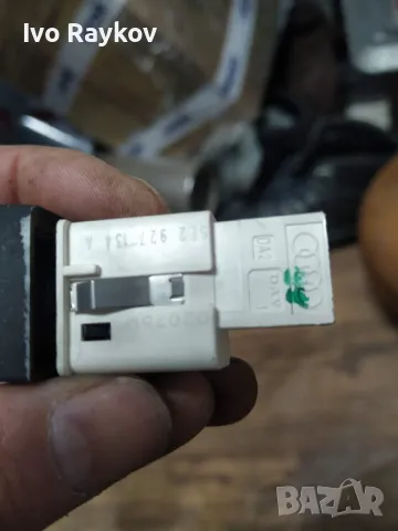 Датчици за Audi A4B7 ,   ESP  8E2 927 134 A, снимка 6 - Части - 48199571