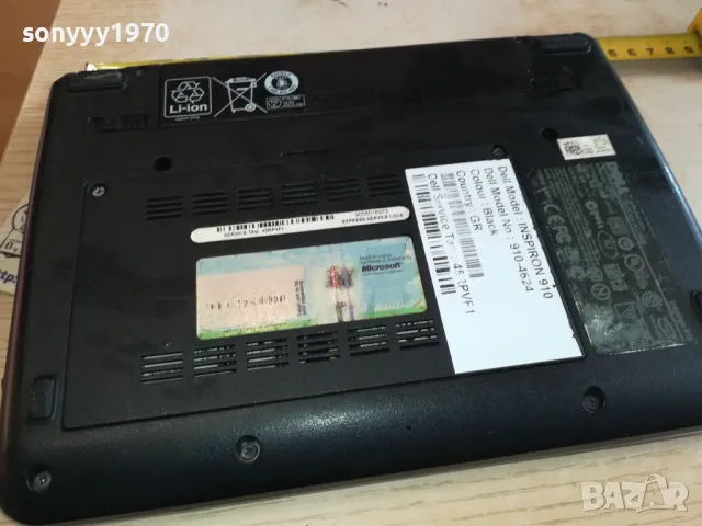 DELL INSPIRON 910 MINI-ЛАПТОП 2901251545, снимка 6 - Лаптопи за дома - 48880031