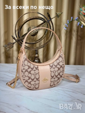 Coach Дамска Чанта - Налични Различни Цветове Код E1043, снимка 13 - Чанти - 52172491