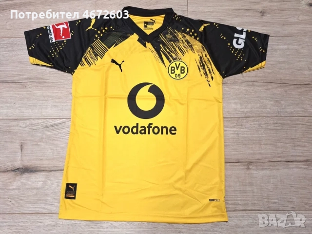 Футболна фланелка на Борусия Дортмунд сезон 25/26!!!
