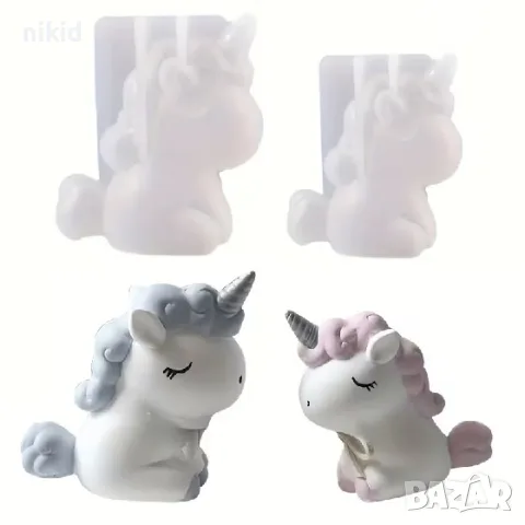 3d Еднорог unicorn силиконов молд декор украса фондан торта шоколад гипс смола бижута свещ