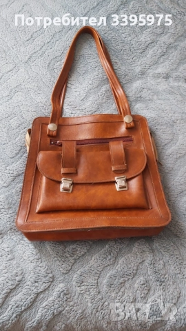 Винтидж ретро чанта от 70-те години, снимка 2 - Други - 51676761