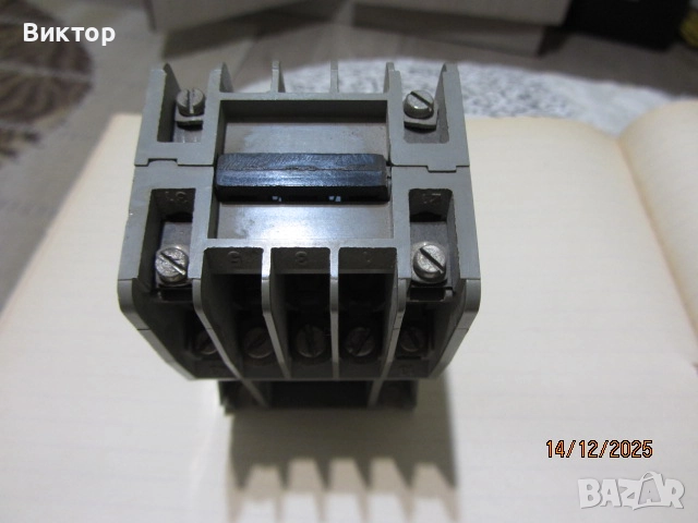 Контактор К10Е , снимка 3 - Други - 52798560