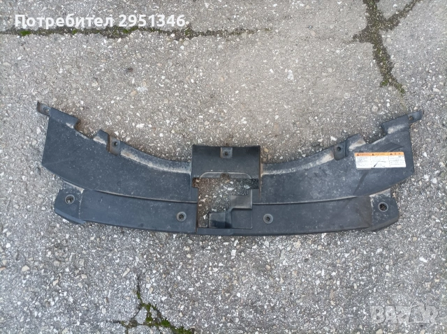 кора над радиатор Шевролет Каптива 2.2 Chevrolet Captiva 2.2