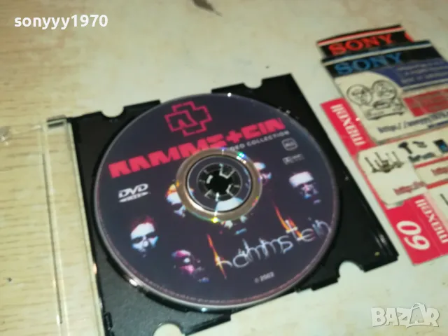 RAMMSTEIN DVD 2005251546, снимка 15 - DVD дискове - 50363102